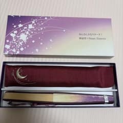 あんさんぶるスターズ 紅月 扇子 京まふ - メルカリ