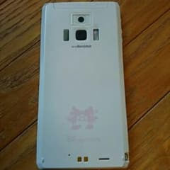 ママちゃん様専用のサムネイル