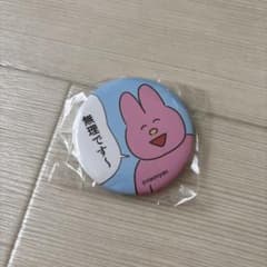 なおにゃん　缶バッジのサムネイル