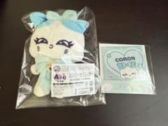 ME:I フクヤ キャラ福くじ A賞 加藤心 CORON - メルカリ