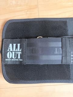 ALL OUT WAIST SHAPER PRO ウエストシェイパーのサムネイル