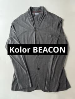 Kolor beacon カラー ビーコン カーディガン グレー - メルカリ