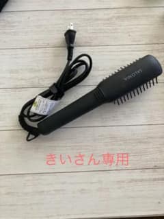 SALONIA SL-012BKSのサムネイル