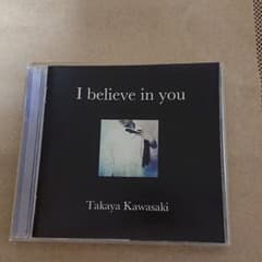 I believe in youのサムネイル