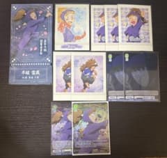 不破雷蔵 まとめ売りのサムネイル