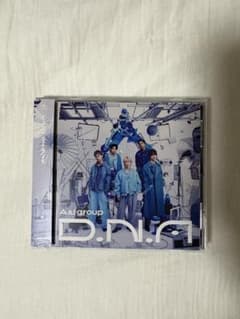 Aぇ! group D.N.A 通常盤CDのサムネイル