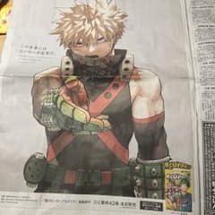 m50204549397_1.jpg?1733317621