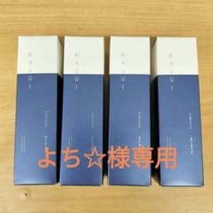 アジュバン　カスイ　kasui　プレミアムエッセンス80ml　4本のサムネイル