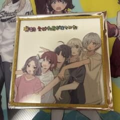 ガールズバンドクライ ミニ色紙 #09のサムネイル