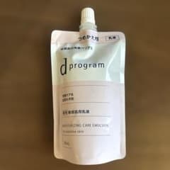 資生堂d プログラム モイストケア エマルジョン乳液つめかえ用　新品未使用のサムネイル