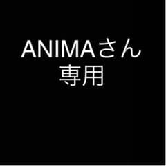 かんばのサムネイル