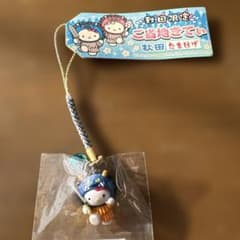 ハローキティ 秋田 ご当地ストラップ なまはげキティ - メルカリ