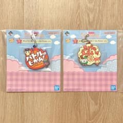 다마고치 이치 반 쿠지