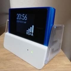 Speed Wi-Fi NEXT WX04 フルセットのサムネイル