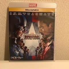 【たくみ様 専用】Blu-ray シビルウォー＆デッドプール セットのサムネイル