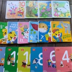 こどもちゃれんじ DVD ぷち〜じゃんぷのサムネイル