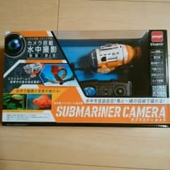 【新品】サブマリナーカメラのサムネイル