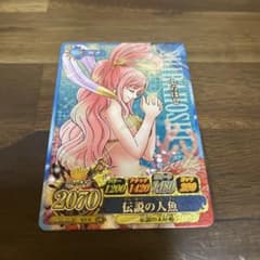 れ*い様 ワンピーベリーマッチ　gr しらほしのサムネイル