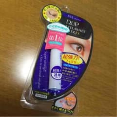 つけまのりのサムネイル