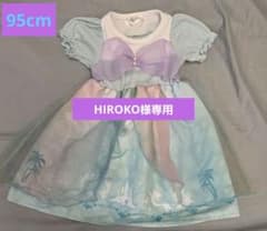 Disney Little Mermaid dress, size 95cm