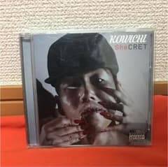 kowichi shecretのサムネイル