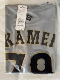 WBC 2026 亀井善行 チーム着用 レプリカTシャツ Mサイズ WBC 2026 亀井善行 チーム着用 レプリカTシャツ Mサイズ - メルカリ