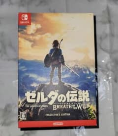ゼルダの伝説 ブレス オブ ザ ワイルド コレクターズエディション