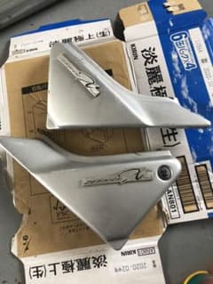 ゼファー　サイドカバーのサムネイル