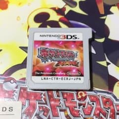 ポケットモンスター オメガルビーのサムネイル