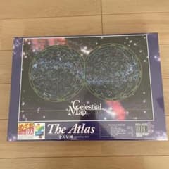 未使用 ジグソーパズル 1000ピース Celestial Map 全天星図 - メルカリ