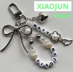 NCT WayV シャオジュン 推し活 ビーズキーホルダー トレカ リボン 韓国