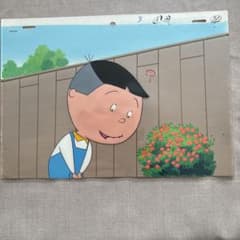サザエさん アニメーション制作セル画 背景付き タラちゃん - メルカリ