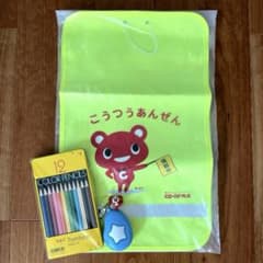 【3点セット】コラショ防犯ブザー　CO・OPランドセルカバー トンボ色鉛筆12色