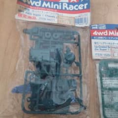 M*e様 4wd Mini Racer アップグレードパーツセットのサムネイル