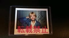 TWICE ジョンヨン 直筆サイン入りチェキのサムネイル