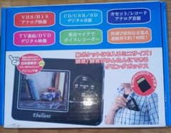 Ebullient ダビングボックス BR-270 本体 未使用品 Ebullient ダビングボックス BR-270 本体 未使用品 - メルカリ