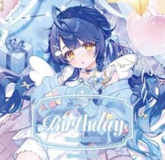 天宮こころ 誕生日グッズ 2026 全力お祝いセット にじさんじ - メルカリ