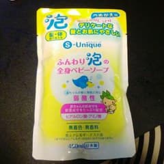 赤ちゃん全身泡ソープ詰め替え用のサムネイル