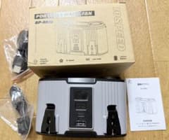 Portable Waist Fan ウエストファン　ベルトファンのサムネイル