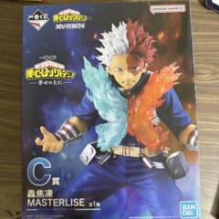 내 영웅 아카데미아 굟초동 MASTERLISE C상