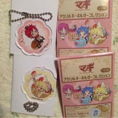 【MAI様専用取引場】のサムネイル