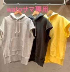 ☆wato☆さま専用BEAMS BOYノースリーブフーディ グレーのサムネイル