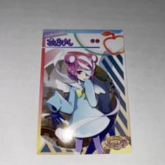 ポップンミュージック24 うさ猫 カード ポプカ ノーマル ちぇるみん
