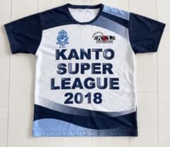 茗溪学園ラグビー部 2023 練習用Tシャツ 茗溪学園高校ラグビー部 関東スーパーリーグ Tシャツ 激レア✨ - メルカリ