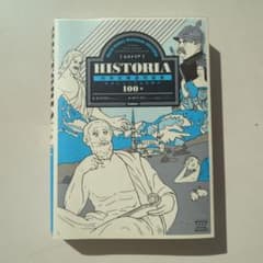 世界史参考書3冊セット 山川一問一答 世界史用語集 HISTORIA 問題集のサムネイル