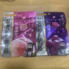 UHA味覚糖 忍者めし 鉄の鎧 ピーチ＆グレープ 2種セットのサムネイル