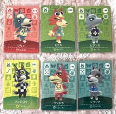 매달린 도부츠의 숲 아츠모리 amiibo 카드 늑대 6장 정리 판매