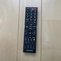 テレビ　マクスゼン43型　リモコンのサムネイル