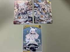 ホロライブOCG ホロカ 白上フブキ 2nd UR SR 1st S 3枚セット - メルカリ