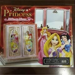 ディズニープリンセス 三面鏡のサムネイル